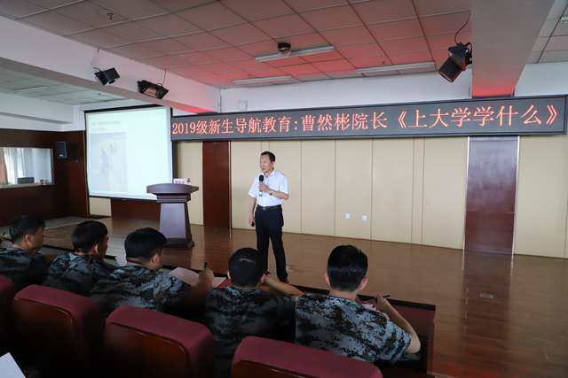 日韩一区二区A片免费观看