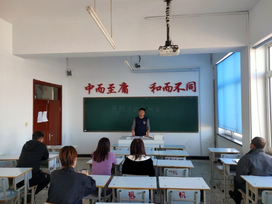 日韩一区二区A片免费观看