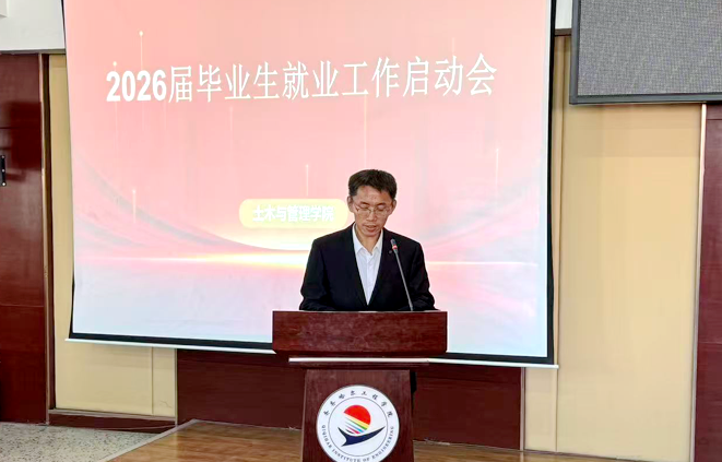 日韩一区二区A片免费观看