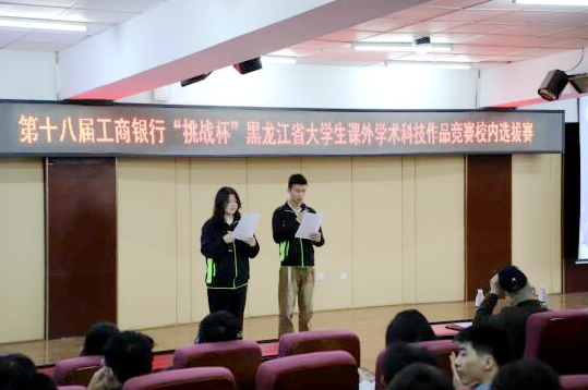 日韩一区二区A片免费观看