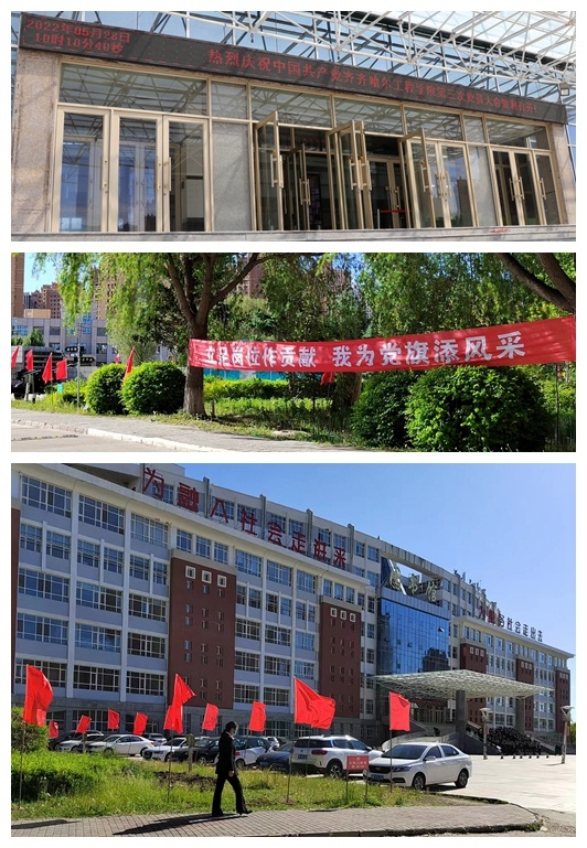 日韩一区二区A片免费观看