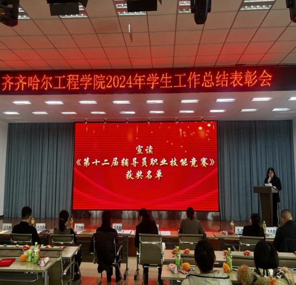 日韩一区二区A片免费观看