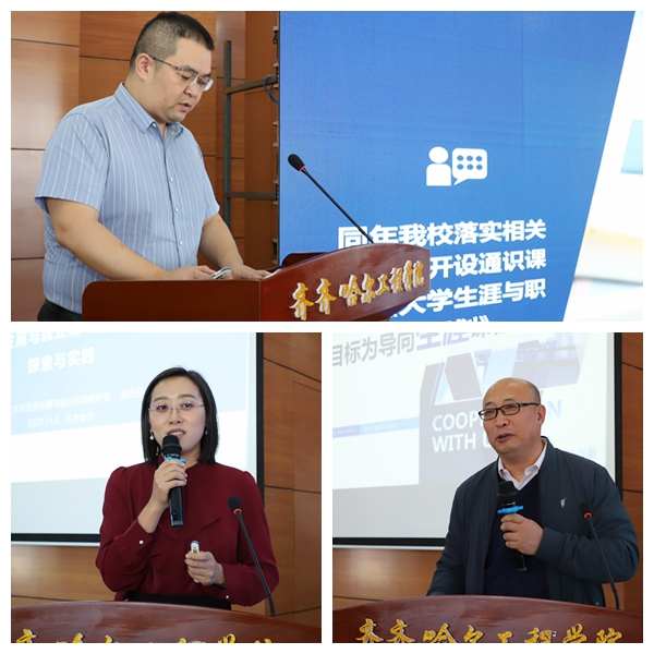 日韩一区二区A片免费观看