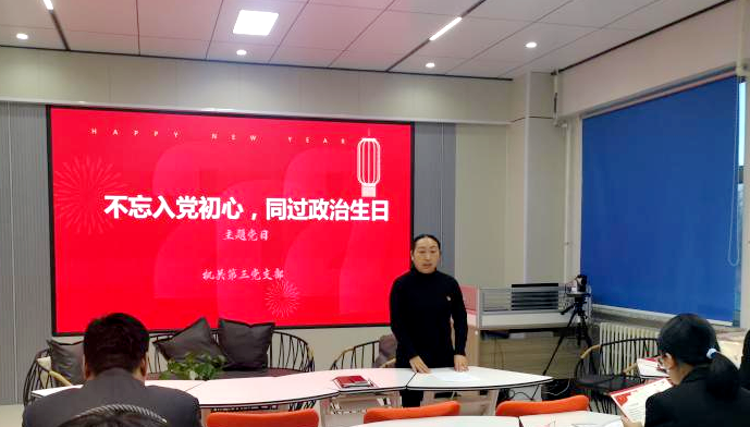 日韩一区二区A片免费观看