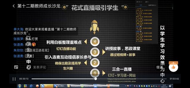 日韩一区二区A片免费观看