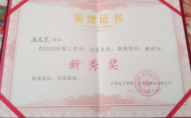 日韩一区二区A片免费观看