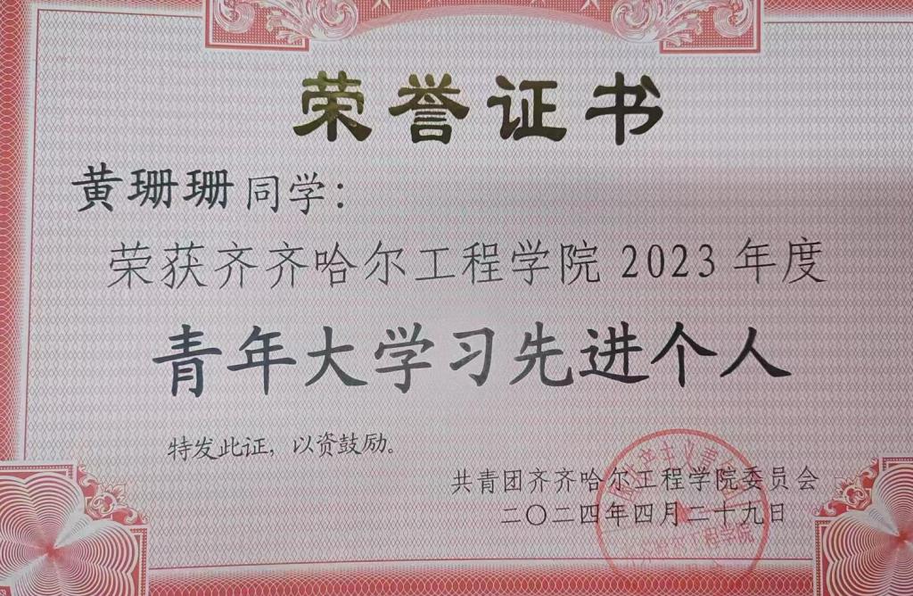 日韩一区二区A片免费观看