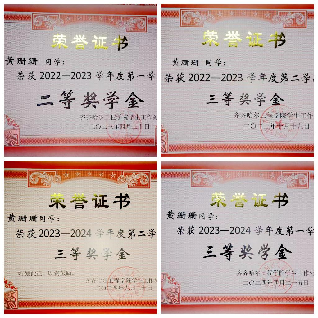 日韩一区二区A片免费观看