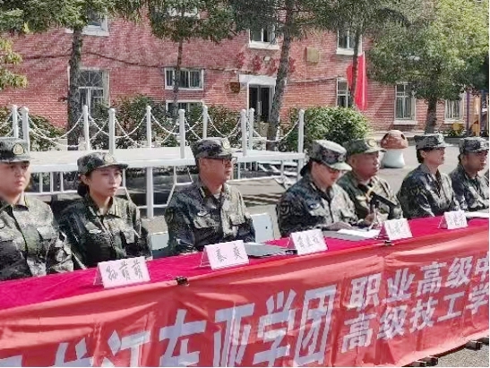 日韩一区二区A片免费观看