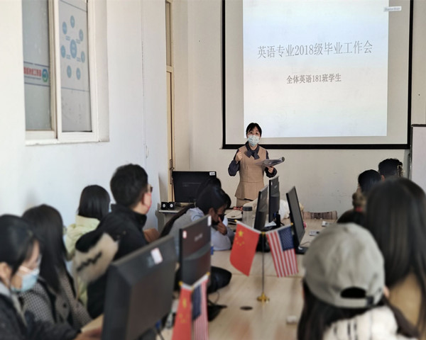 日韩一区二区A片免费观看