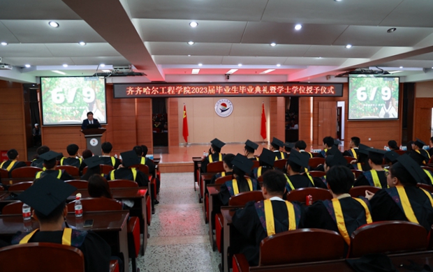 日韩一区二区A片免费观看