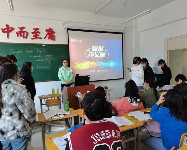 日韩一区二区A片免费观看