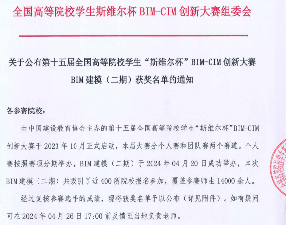 日韩一区二区A片免费观看