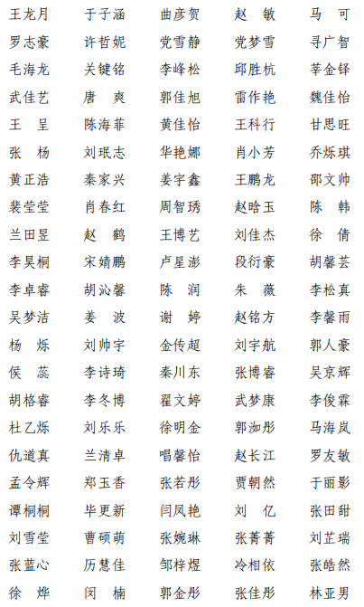 日韩一区二区A片免费观看