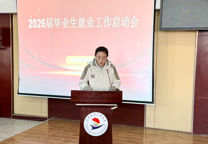 日韩一区二区A片免费观看