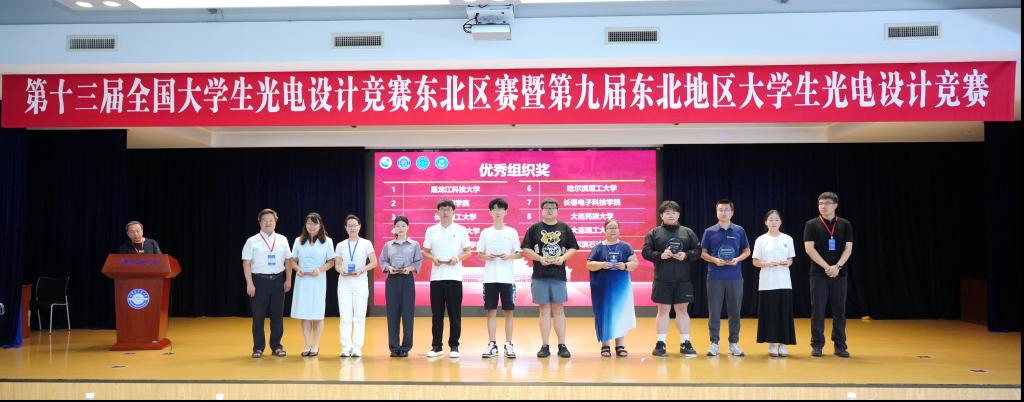 日韩一区二区A片免费观看