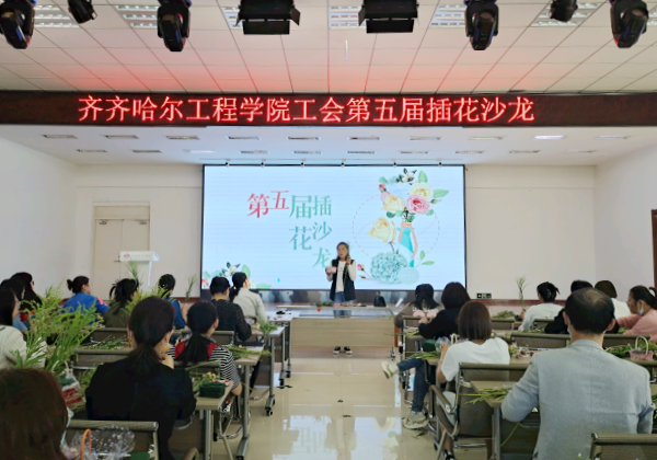 日韩一区二区A片免费观看