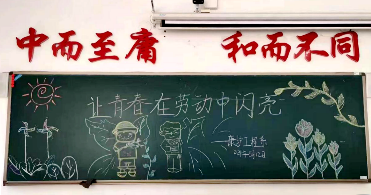 日韩一区二区A片免费观看