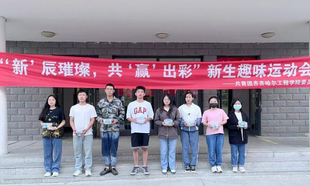 日韩一区二区A片免费观看