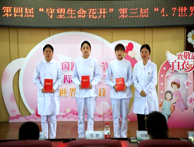 日韩一区二区A片免费观看