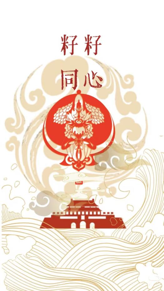 日韩一区二区A片免费观看