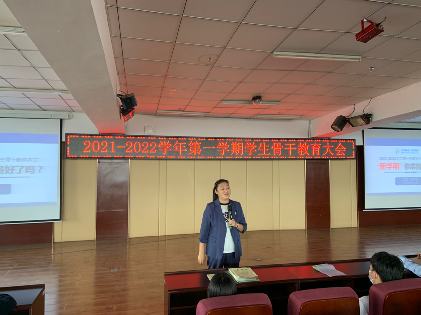 日韩一区二区A片免费观看