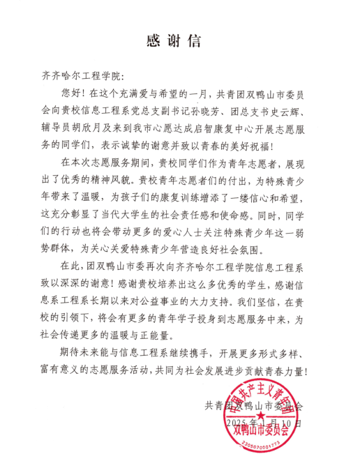 日韩一区二区A片免费观看