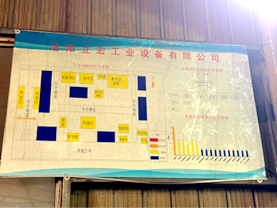 日韩一区二区A片免费观看