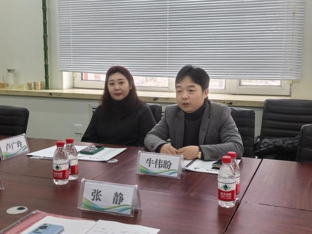 日韩一区二区A片免费观看