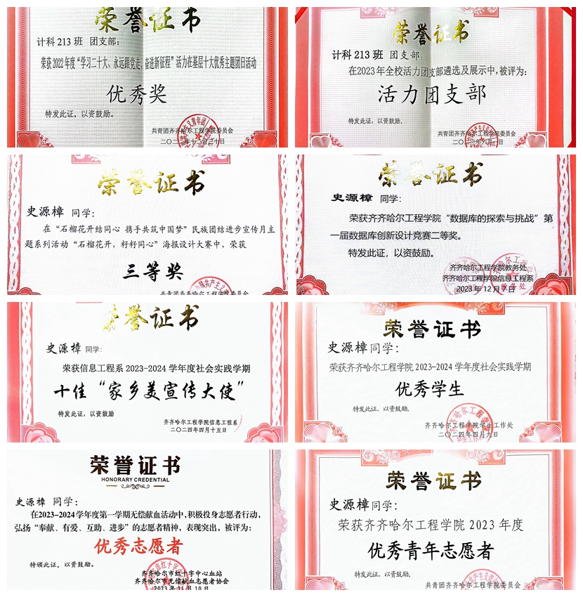 日韩一区二区A片免费观看