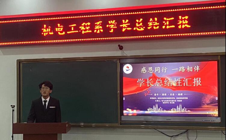 日韩一区二区A片免费观看