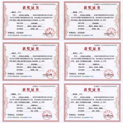 日韩一区二区A片免费观看