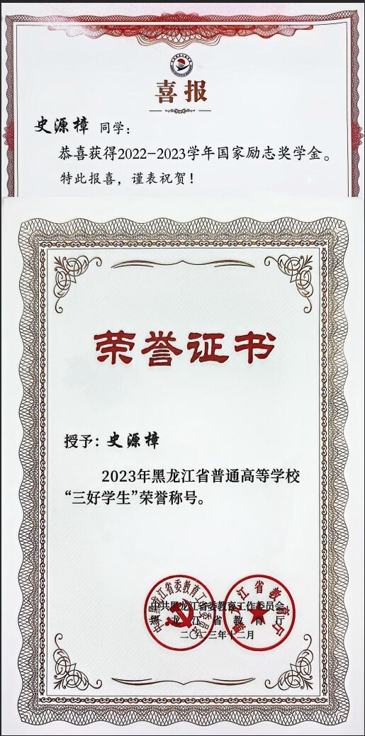 日韩一区二区A片免费观看