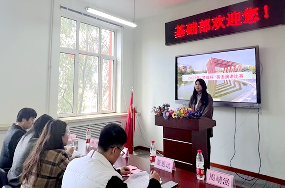 日韩一区二区A片免费观看