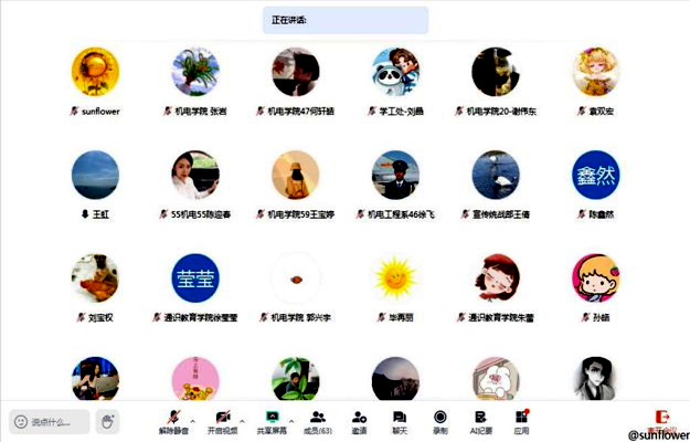 日韩一区二区A片免费观看