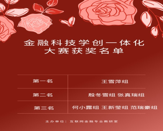 日韩一区二区A片免费观看