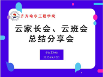 日韩一区二区A片免费观看