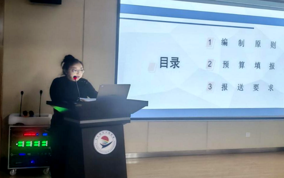 日韩一区二区A片免费观看