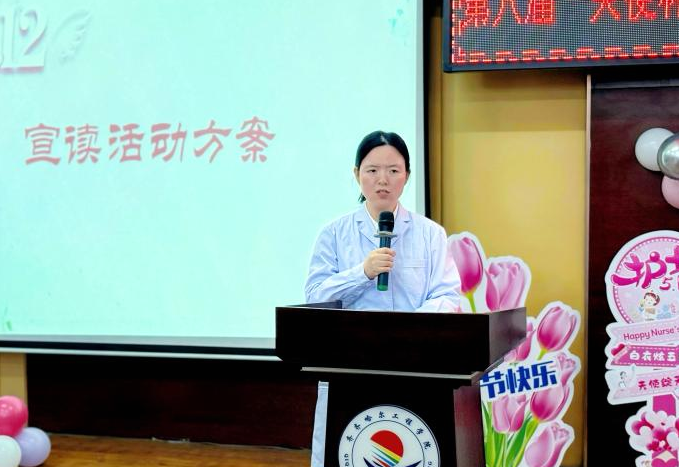 日韩一区二区A片免费观看