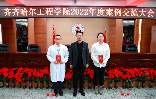 日韩一区二区A片免费观看