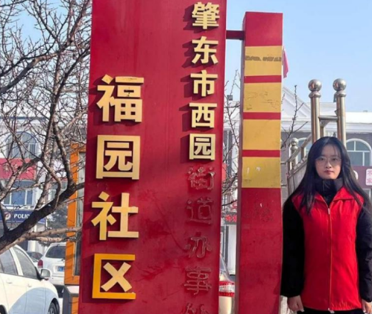 日韩一区二区A片免费观看