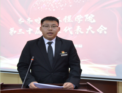 日韩一区二区A片免费观看