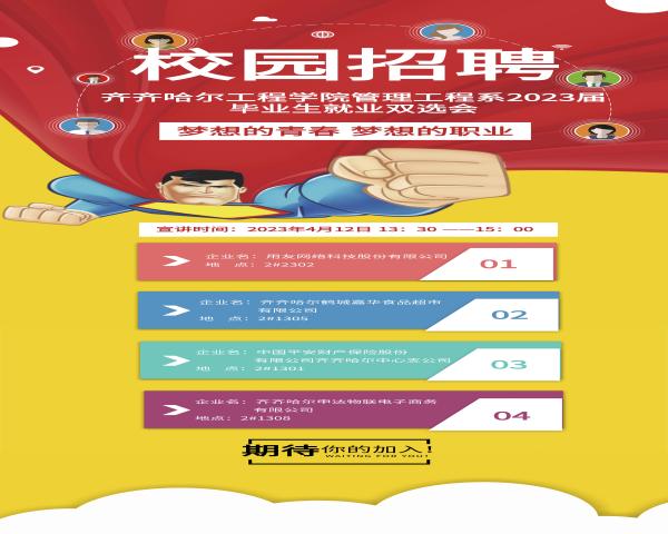 日韩一区二区A片免费观看