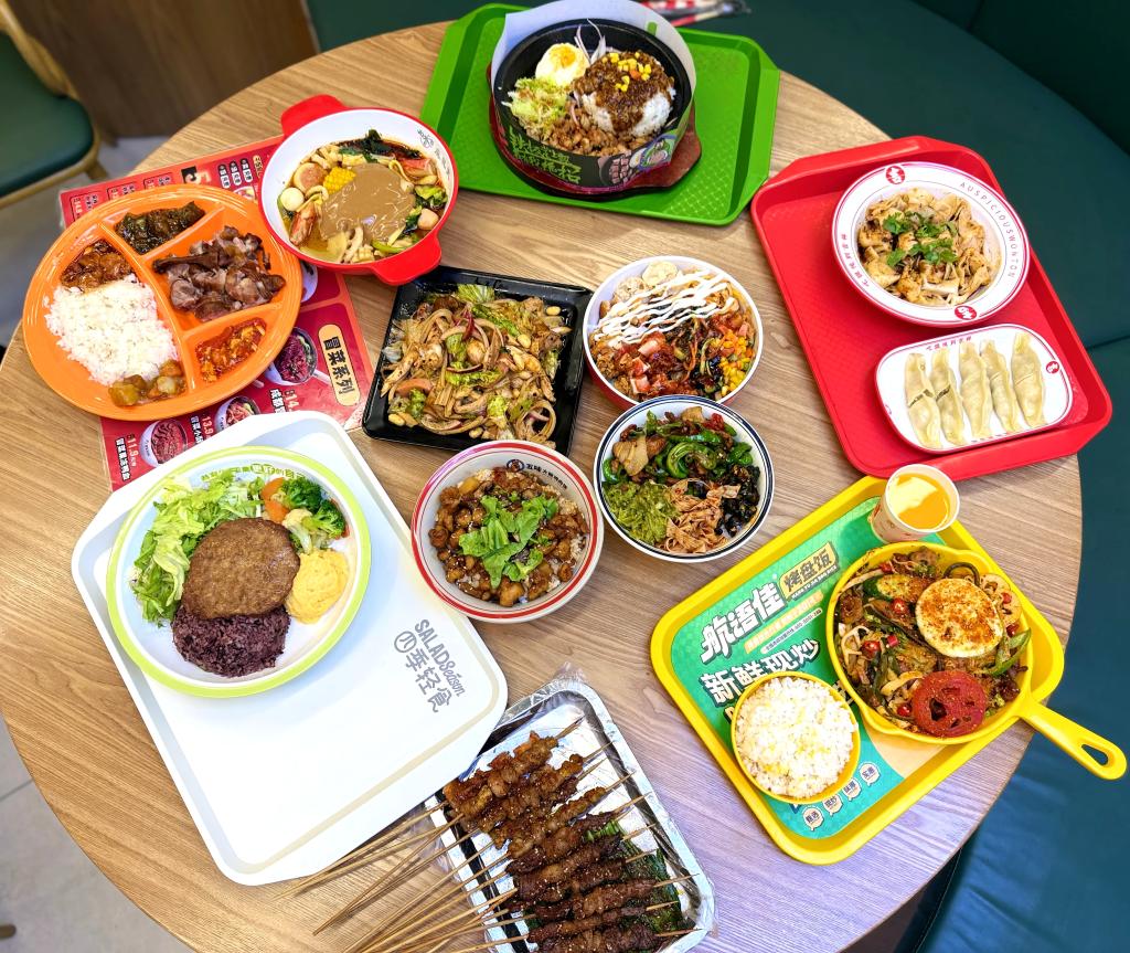 日韩一区二区A片免费观看