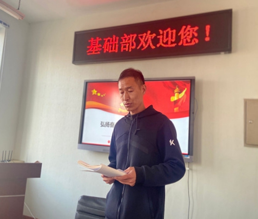 日韩一区二区A片免费观看