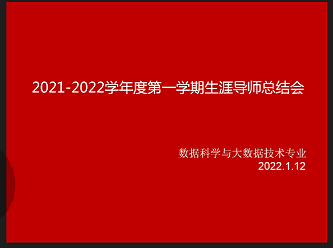 日韩一区二区A片免费观看
