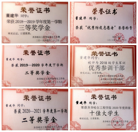 日韩一区二区A片免费观看