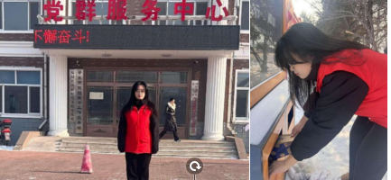 日韩一区二区A片免费观看