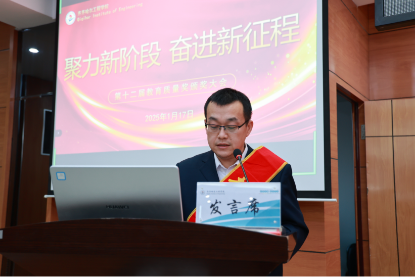 日韩一区二区A片免费观看