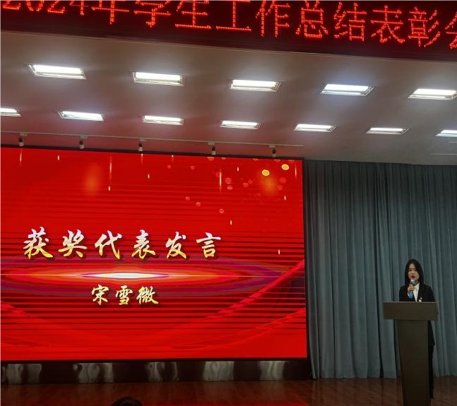 日韩一区二区A片免费观看